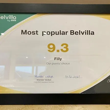 Jacuzzi Retreat, Ardennes